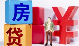 北京13正规身份证贷款-北京13小额贷款不查征信-北京13私人空放借钱