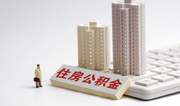 北京13短拆短借-北京13小额贷款电话-北京13个人小额贷款