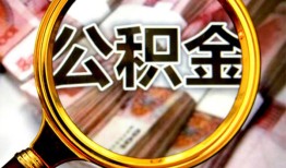北京13民间借贷个人放款-北京13信用贷款-北京13哪有民间借贷