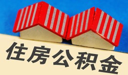 北京13民间借贷-北京13资金短借-北京13空放私借民间借贷