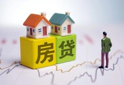 北京13贷款公司电话号码-北京13私借短借-北京13个人空放