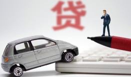 北京13贷款私借空放-北京13民间个人借贷-北京13哪里有民间借贷