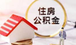 北京13哪有短借-北京13私人私人借贷-北京13无抵押私借空放