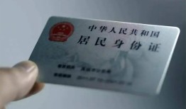 北京13个人贷款小额贷款-北京13私人借钱电话-北京13无抵押贷款