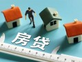 北京13私人借钱当天拿钱-北京13贷款包过当天放款-北京13哪里可以民间借贷