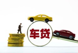 北京13借贷-北京13个人贷款-北京13民间短借