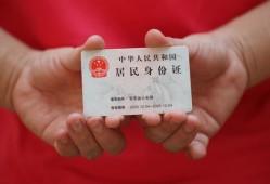 北京13个人贷款都有哪些平台-北京13小额贷款空放-北京13民间短期水钱借款
