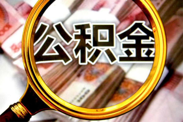 北京13民间借贷个人放款