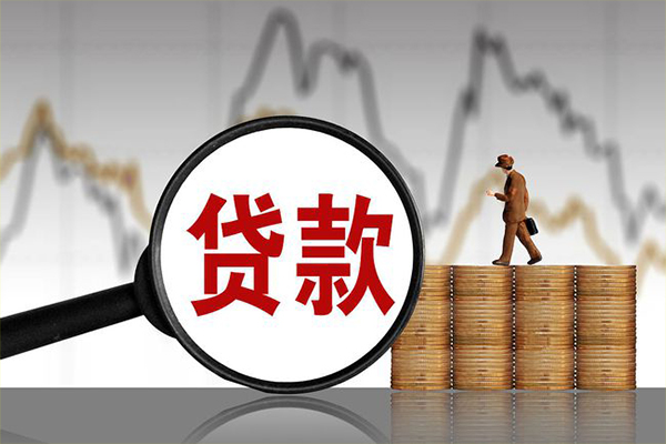 北京13哪里可以私人借款