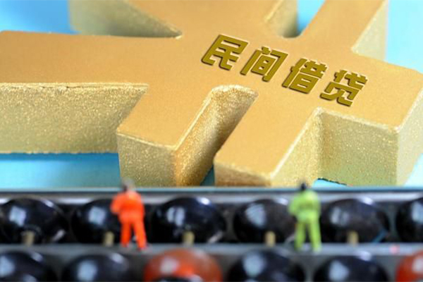 北京13个人放水