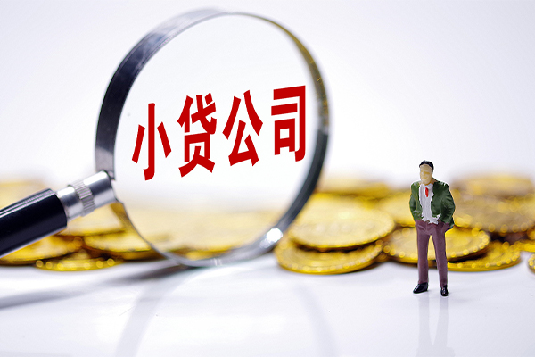 北京13个人借贷