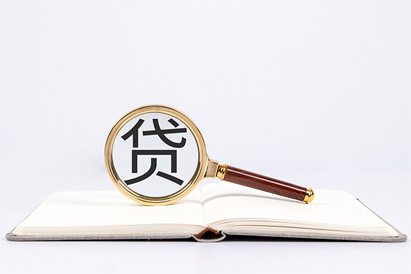 北京13借钱急用